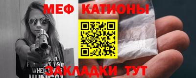 МДМА Будённовск