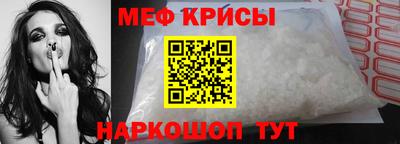 кокс Котовск