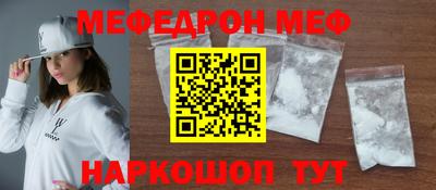 МДПВ Бузулук