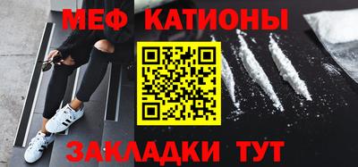 МДМА Будённовск
