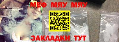 МДМА Будённовск
