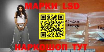 МДМА Будённовск