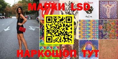МДМА Будённовск