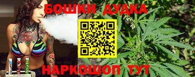 МДПВ Бузулук