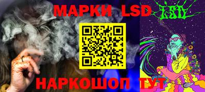 МДПВ Бузулук