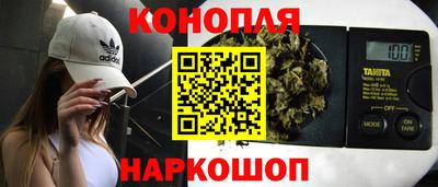 МДМА Будённовск