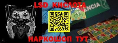 МДПВ Бузулук