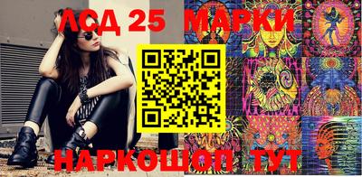 МДПВ Бузулук