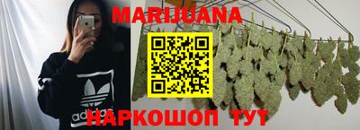 МДПВ Бузулук