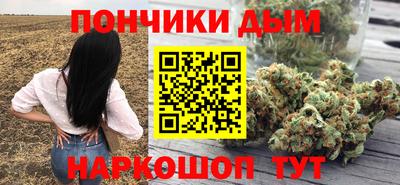 МДМА Будённовск