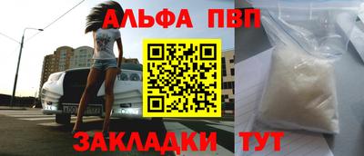 МДМА Будённовск