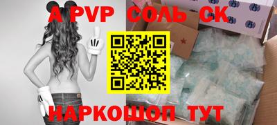 МДПВ Бузулук