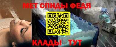 каннабис Кохма