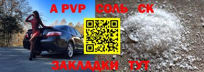 МДПВ Бузулук