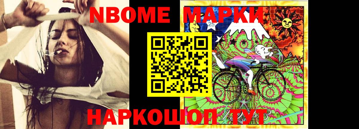 Лсд 25 экстази кислота Курчалой