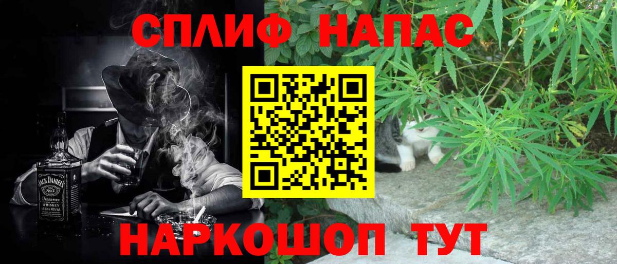 Курчалой  МАРИХУАНА Ganja  Каннабис ГИДРОПОН  Вход с VPN  Шишки марихуана семена 